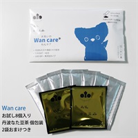 【初回お試し限定】　丹波なた豆茶 犬想いのWan care （わんケア）　8包＋丹波なた豆茶 個包装2個おまけつき　（お試し用）