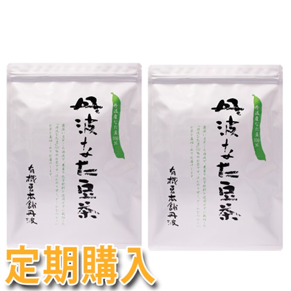 丹波なた豆茶5gタイプ　2袋セット