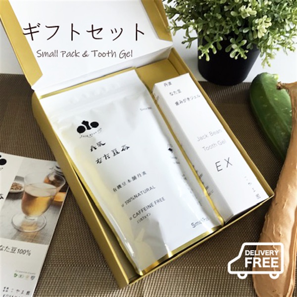 [ギフトセット]歯みがき＆丹波なた豆茶SmallPack
