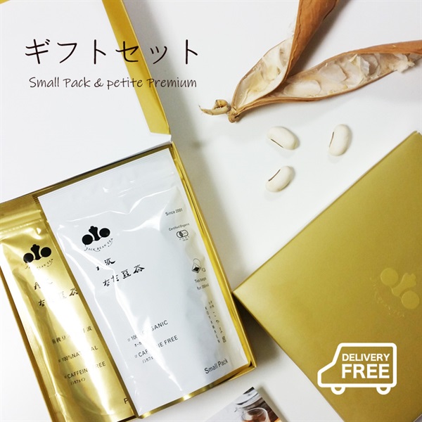 [ギフトセット]Small＆プチPremium