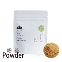丹波なた豆茶・粉茶　35g