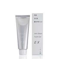 丹波なた豆歯みがきジェルEX（120g）