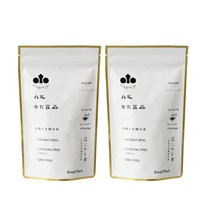 丹波なた豆茶 Small Pack （1.2g×16個）2袋セット