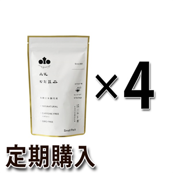 [定期購入]丹波なた豆茶Small 　4袋セット