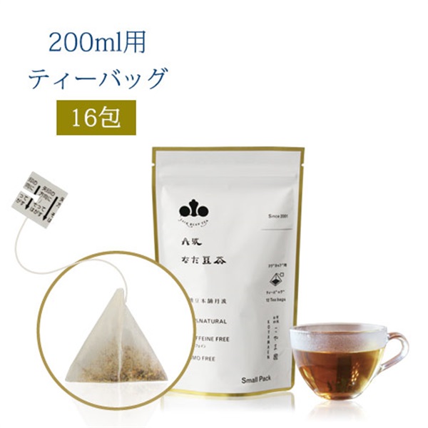 丹波なた豆茶 Small Pack