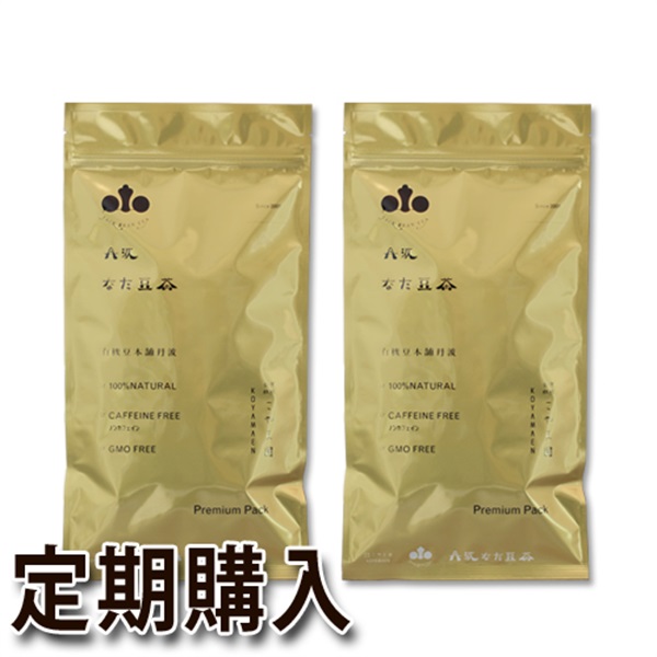 丹波なた豆茶PremiumPack　2袋セット