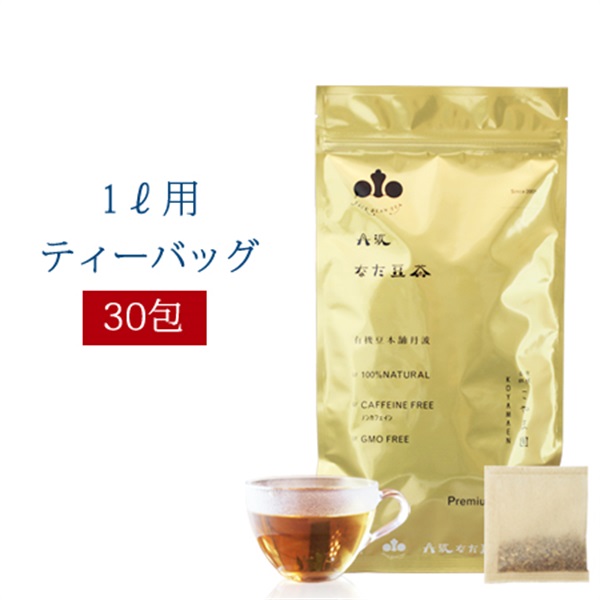 丹波なた豆茶 Premium Pack（3g×30個）