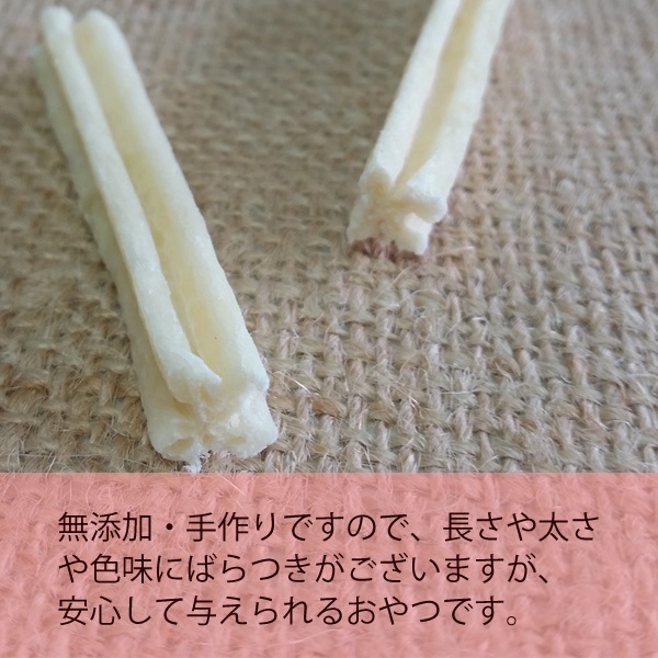 丹波なた豆茶無添加ガム